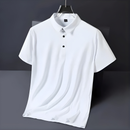 Camisa Polo Tecido Gelado